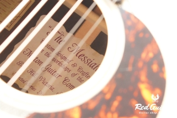 EM100C-808 Messiah 2022